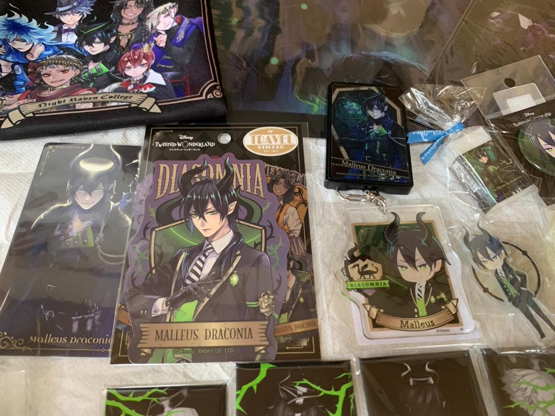 【マレウスグッズまとめ売り】ツイステッドワンダーランド　ディアソムニア寮