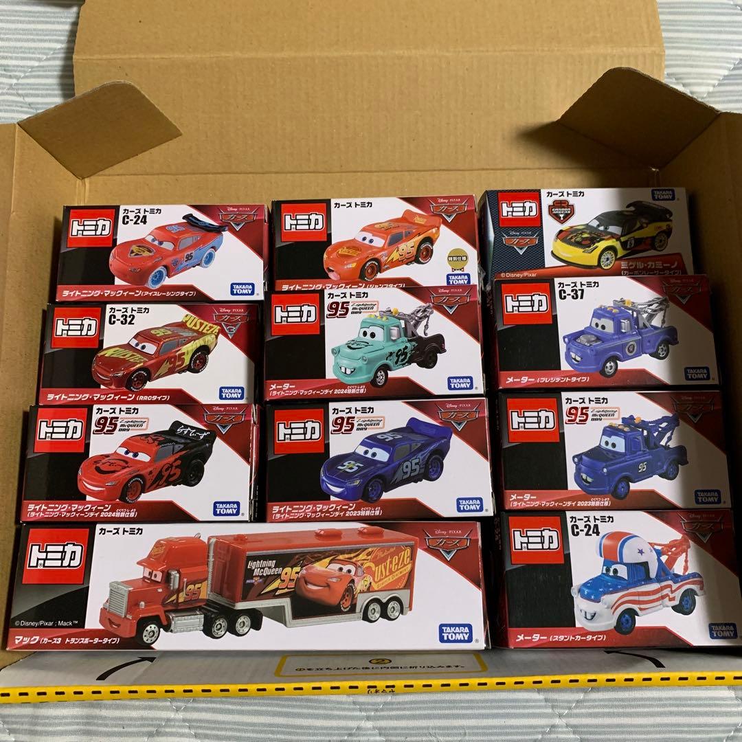 トミカ カーズ ミニカー 11個セット