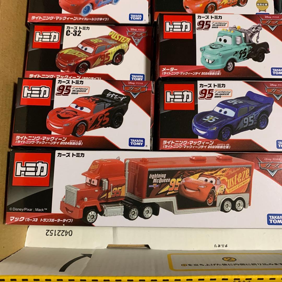 トミカ カーズ ミニカー 11個セット