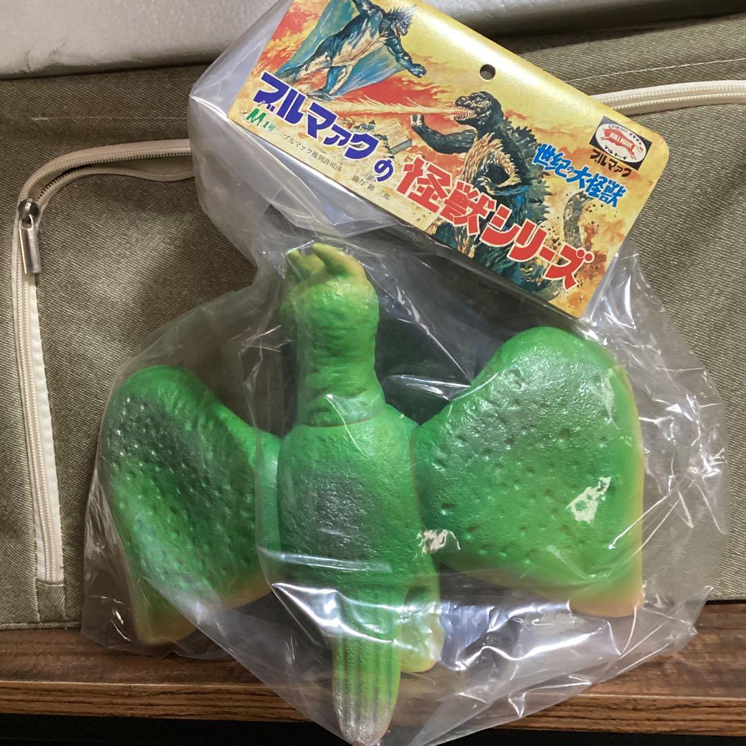 トイグラフ　メガヌロン＆ブルマァク ラドン　空の大怪獣ラドン　バラ売り値引不可