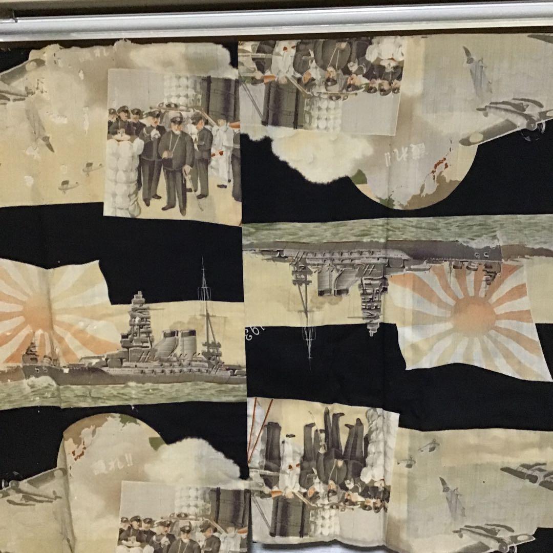 古布モスリン軍隊柄虫喰い全体虫喰い多数。