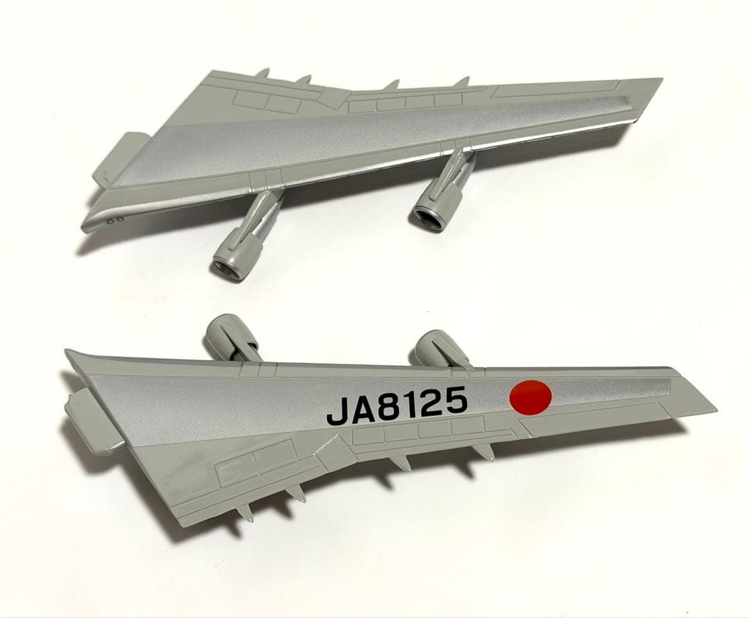 航空機・ヘリコプター JALUX 1/200 B747-200 JA8125 Ever Rise