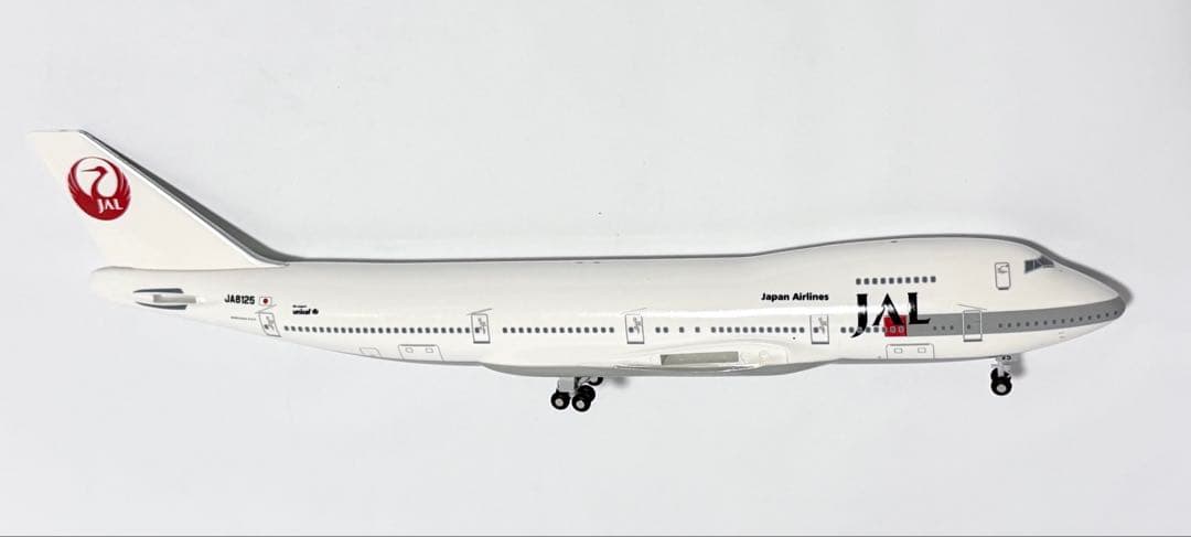 航空機・ヘリコプター JALUX 1/200 B747-200 JA8125 Ever Rise