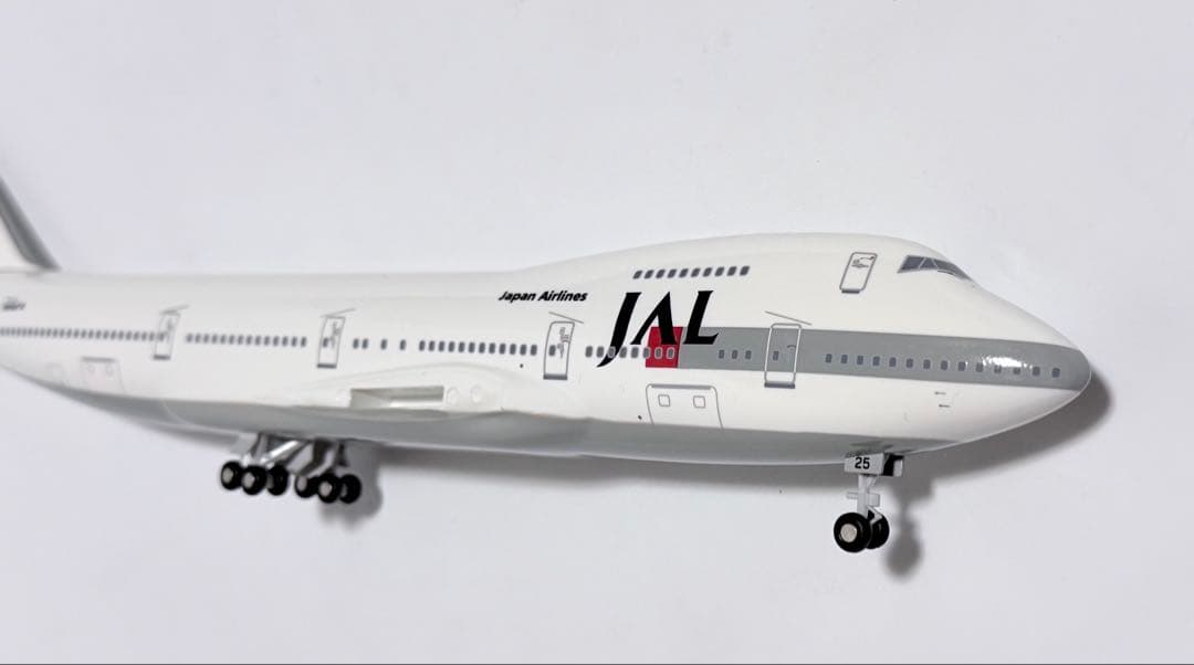 航空機・ヘリコプター JALUX 1/200 B747-200 JA8125 Ever Rise