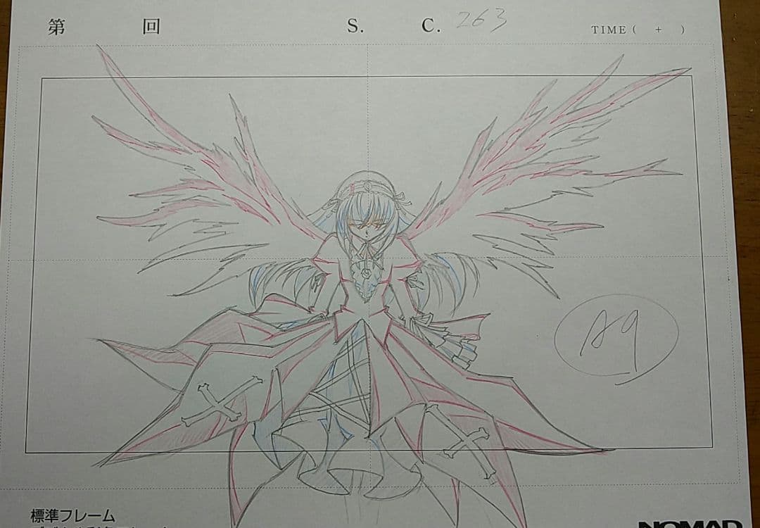 ローゼンメイデン　水銀燈　直筆原画2