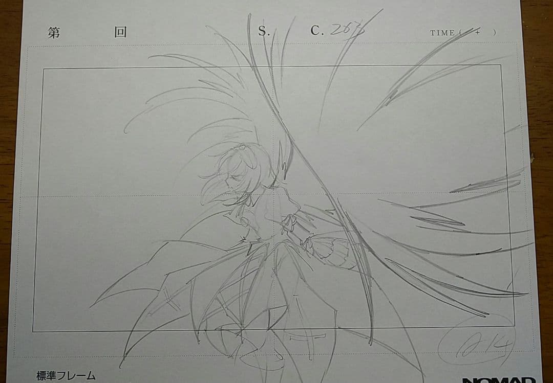 ローゼンメイデン　水銀燈　直筆原画2