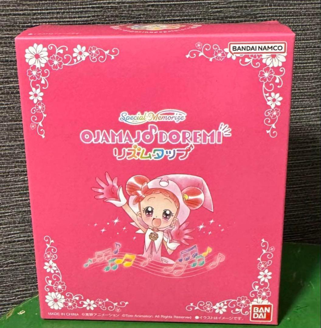 リズムタップ　おジャ魔女どれみ　プレミアムバンダイ