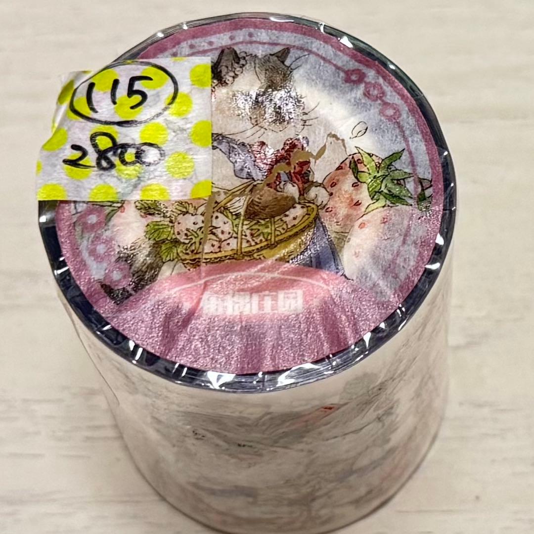 セール115 海外 PETテープ マスキングテープ