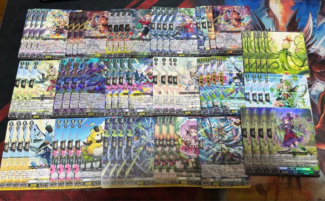 ヴァンガード　リアノーン　デッキ　ガチ構築