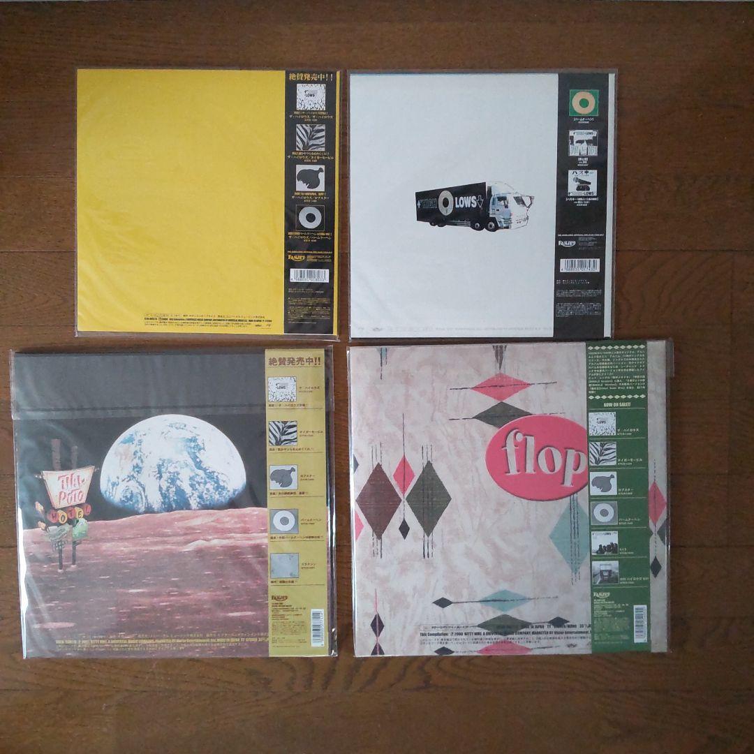 カッシー商品！ ザ·ハイロウズ アナログレコードセット