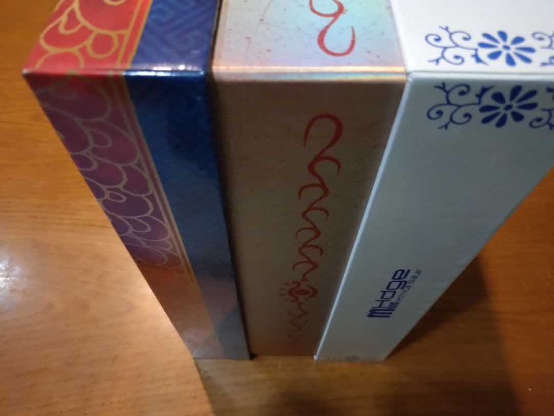 鬼灯の冷徹 白澤 フィギュア