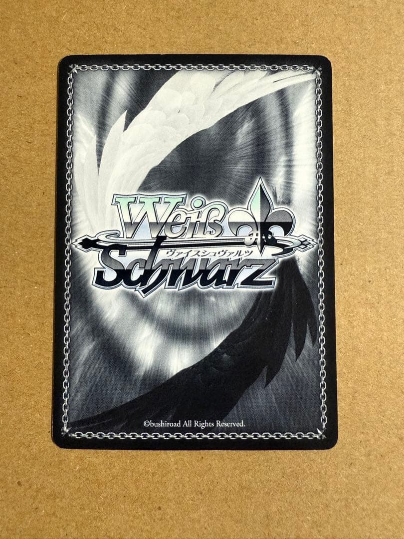 ヴァイス　皆を見送る役目　かなで　SP サイン　Angel Beats!