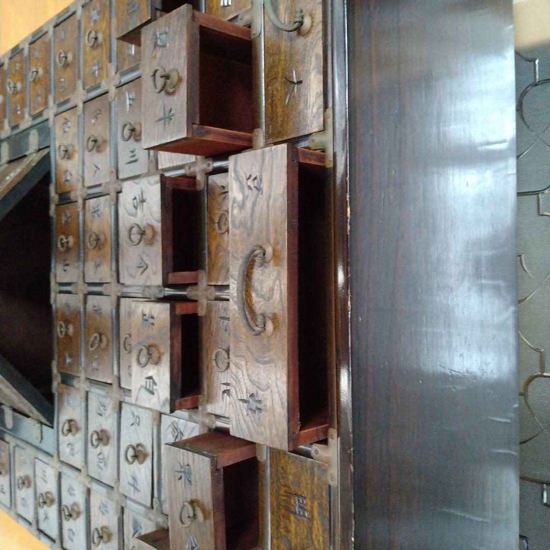 李朝様式薬箪笥