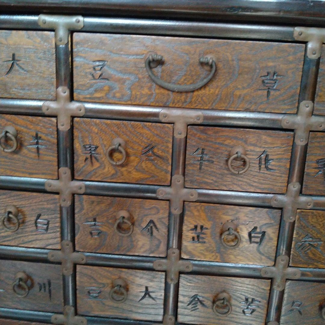 李朝様式薬箪笥