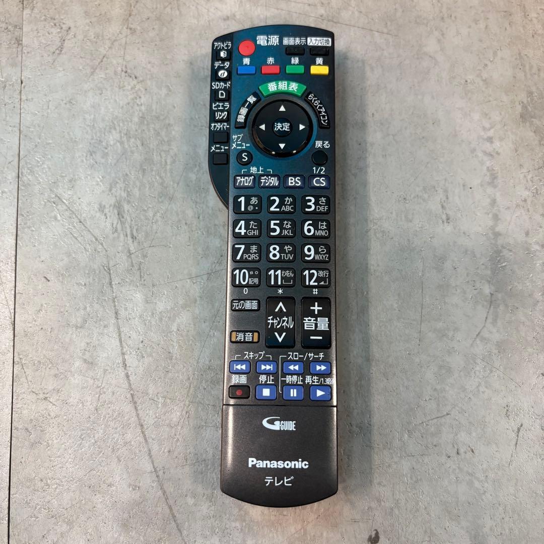 一都三県限定　配送無料　4K有機ELテレビ　Panasonic 55インチ