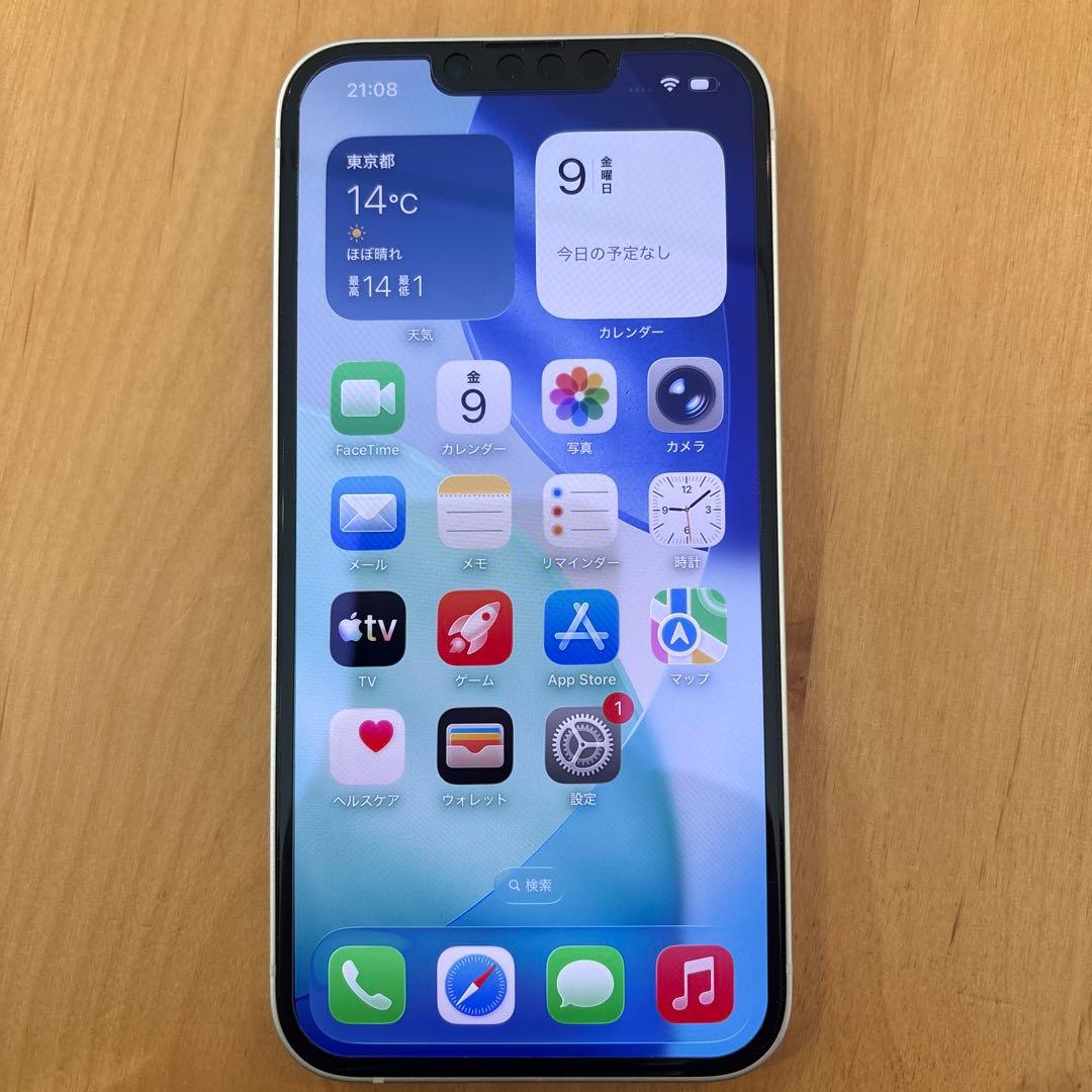 Apple iPhone 13 スターライト 128GB バッテリー89%