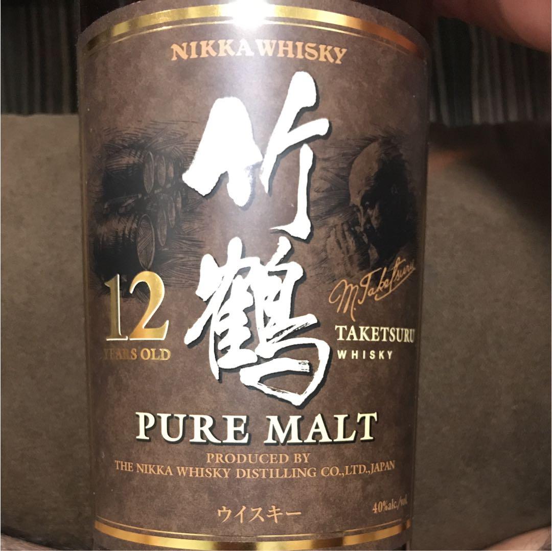 サントリー 竹鶴12年 700ml