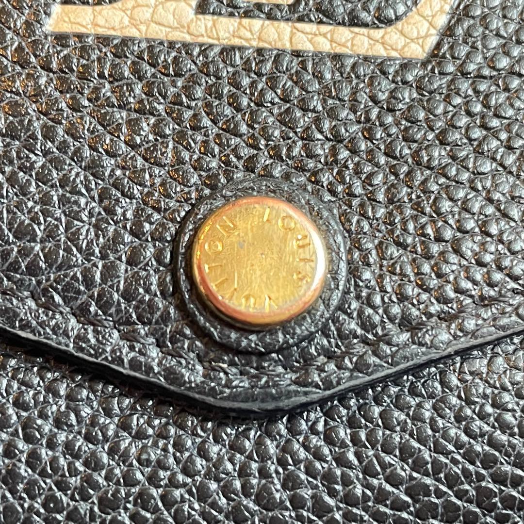 ヴィトン　M80496 RFID認証　長財布　アンプラント　ポルトフォイユ　サラ