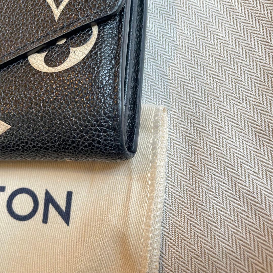 ヴィトン　M80496 RFID認証　長財布　アンプラント　ポルトフォイユ　サラ