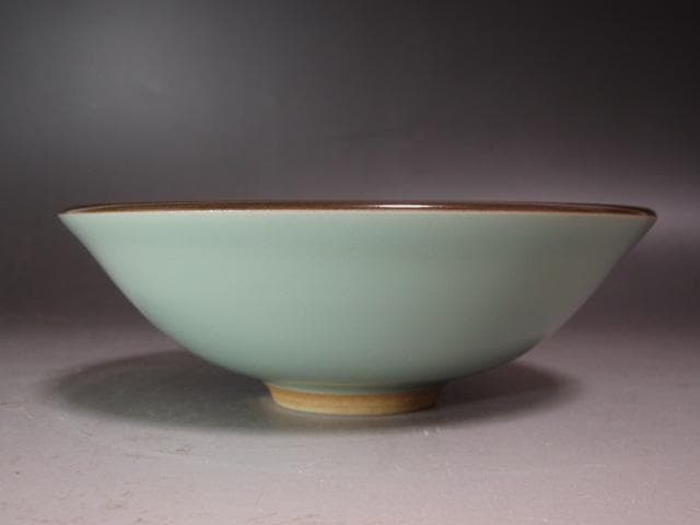 【セール】★　手塚玉堂　青磁茶碗　裏千家　十五代　鵬雲斎の花押★x254