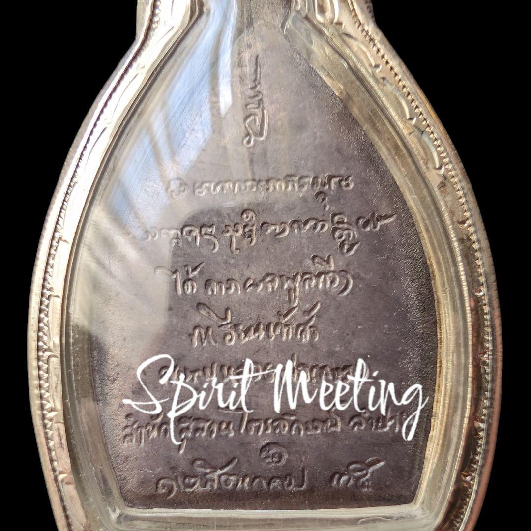 貴重　北部聖人ルアンプーカセーム師の大富豪　純銀製+純銀枠入れ+証明書付属