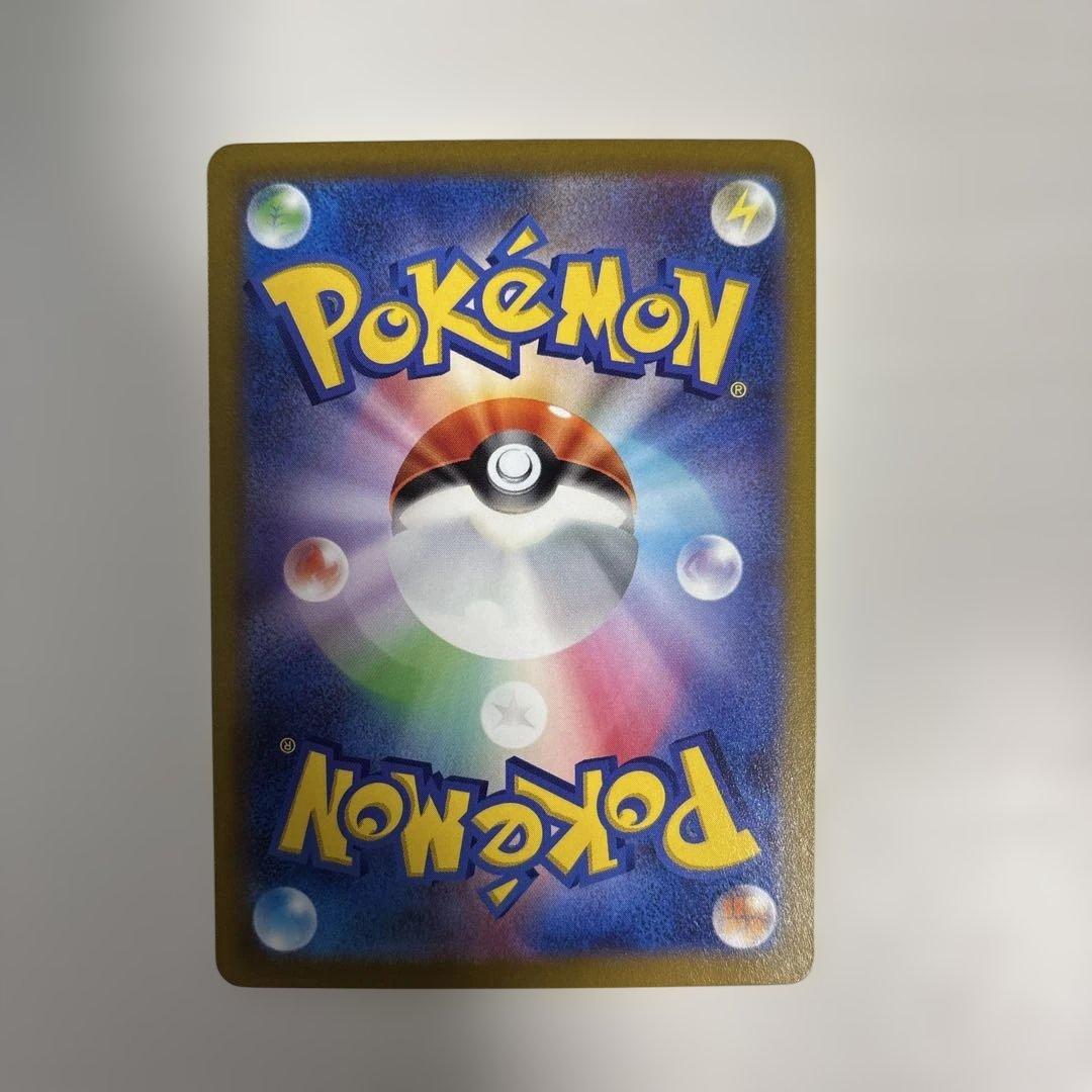 ポケモンカード ギラティナV SR S11ロストアビス 111/100