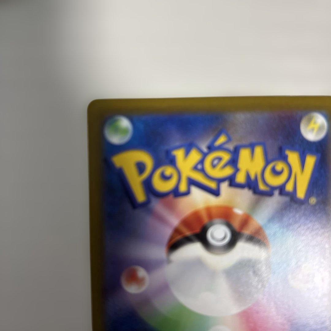 ポケモンカード ギラティナV SR S11ロストアビス 111/100