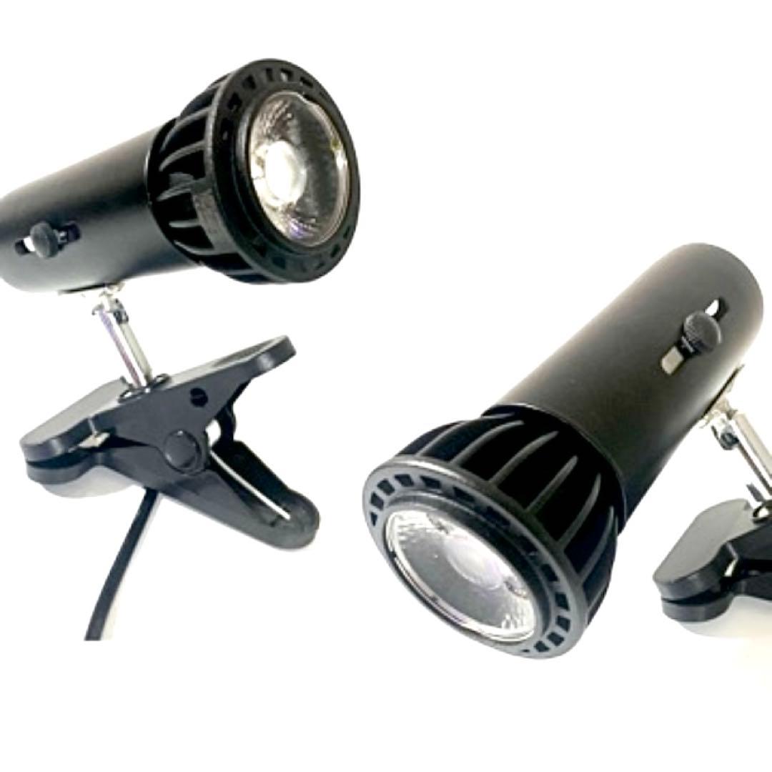 15W植物育成ライトGrowLight 6000K 2個　ライトクリップ2個