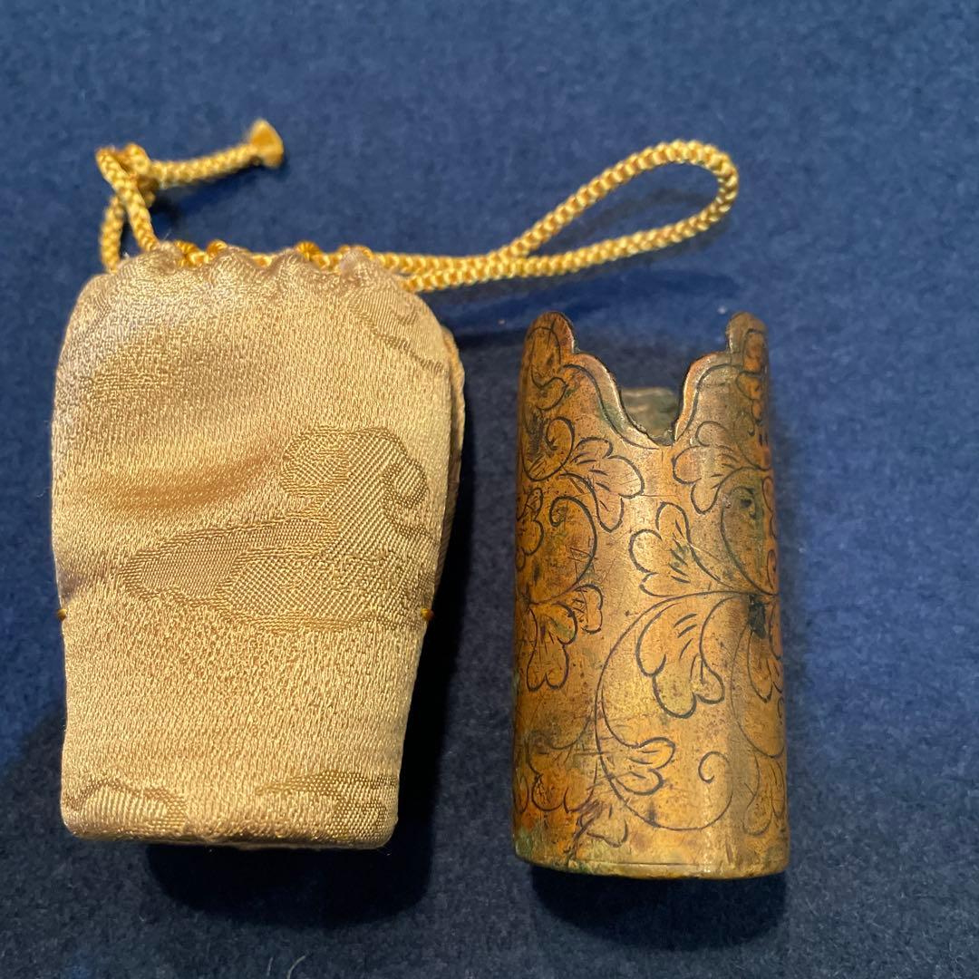 茶道具　茶箱「利休茶箱」『波千鳥の蒔絵』『茶杓は舟の櫓』『大珍品』「茶箱セット」