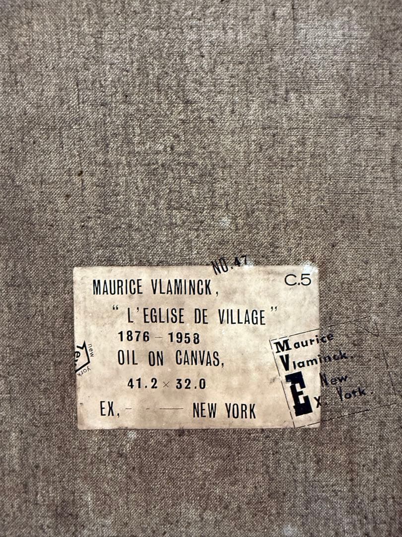 モーリス・ヴラマンク【村の教会 】Vlaminck 模写油彩画 F6サイズ