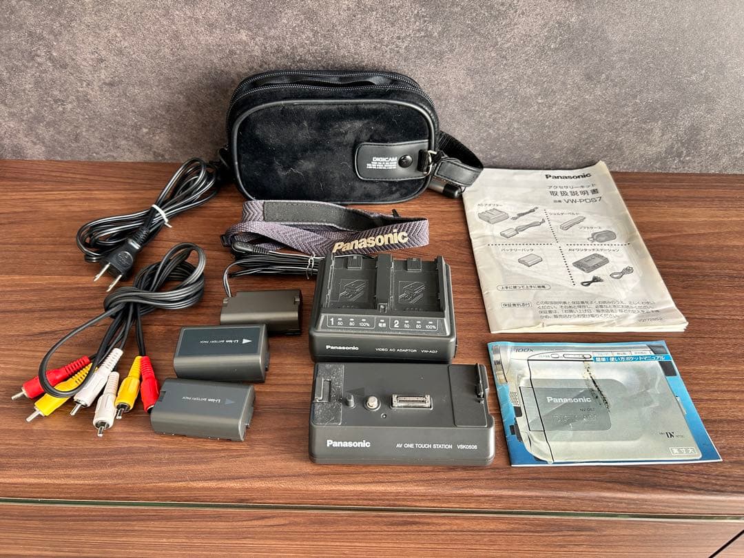 Panasonic ビデオカメラDIGICAM NV-DS7