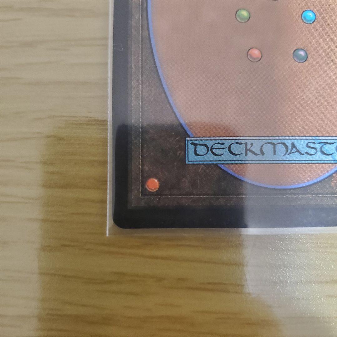 MTG 元ソルジャー、クラウド 日本語 ボーダーレス サージ foil