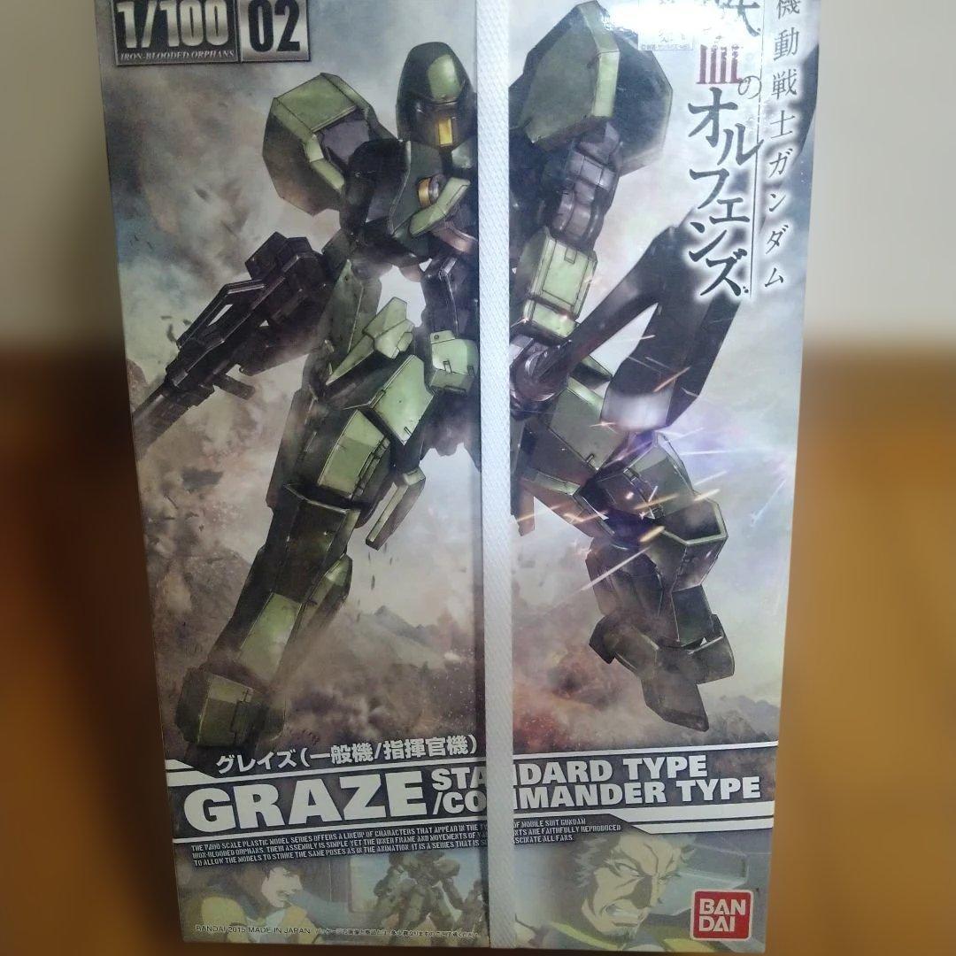 ガンプラ・機動戦士ガンダム 鉄血のオルフェンズシリーズ 1/100 3体セット