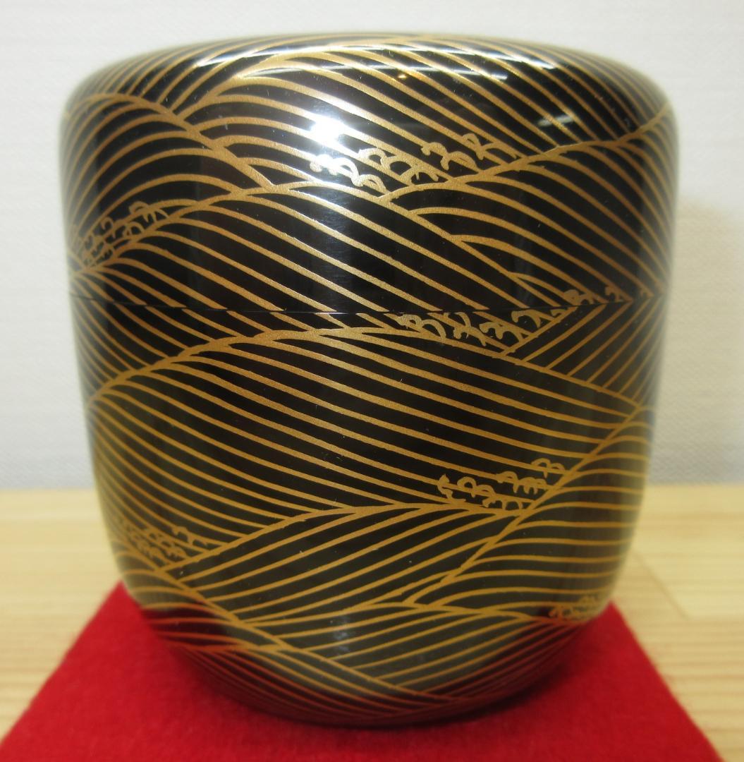 送料込【逢絢亭・新品】茶道具 大棗 山中塗 波蒔絵 真塗 木製 塚本規義 共箱