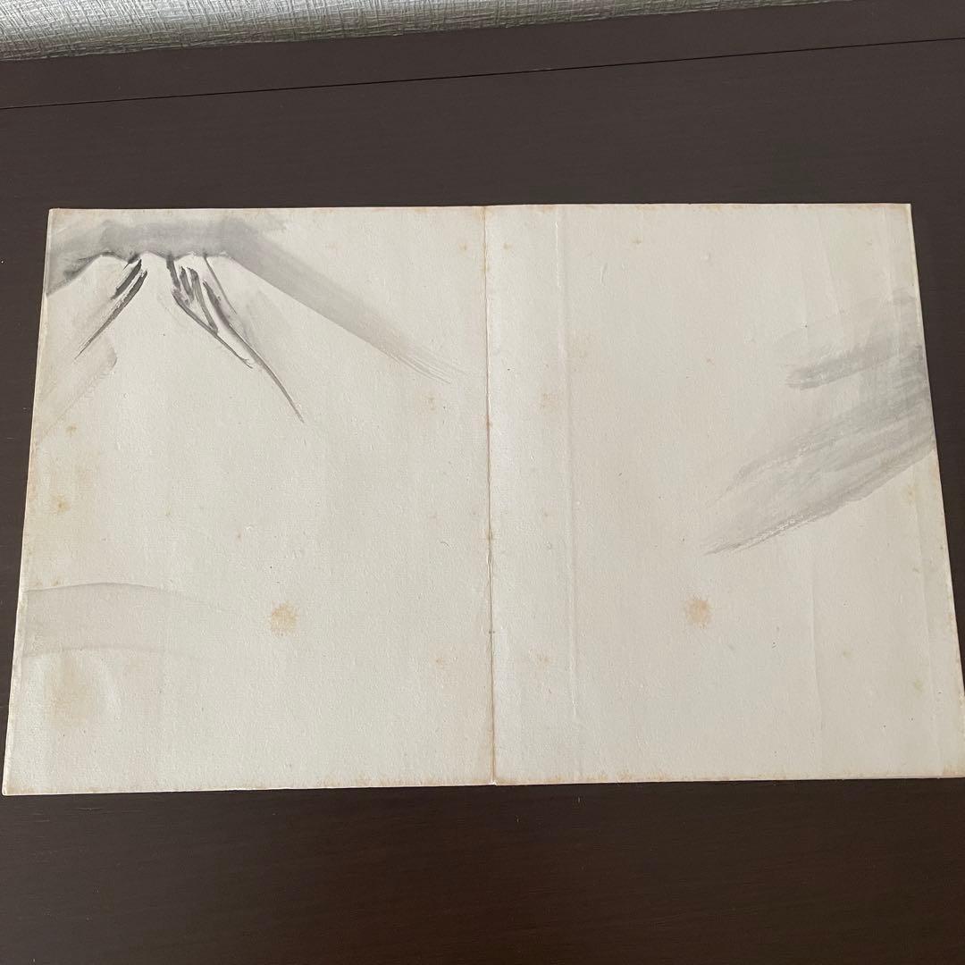 河鍋 暁斎　画帖　見開き17枚の絵　日本画　骨董　アンティーク　絵画