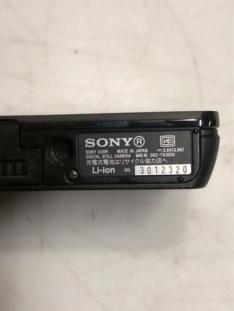 SONY Cyber-shot コンパクトデジタルカメラ　DSC-TX300V