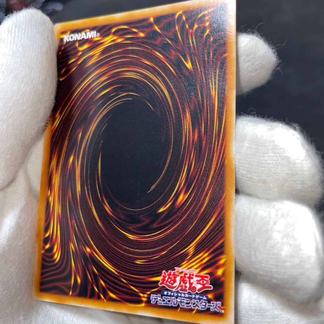 カオスソルジャー　レリーフ