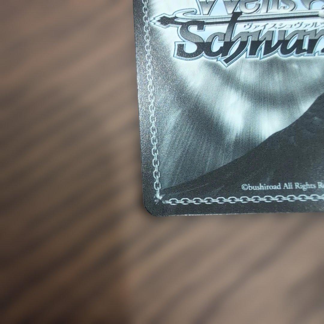 ヴァイス 描きたくなった表情 東雲絵名 SP サイン プロセカ Vol.3