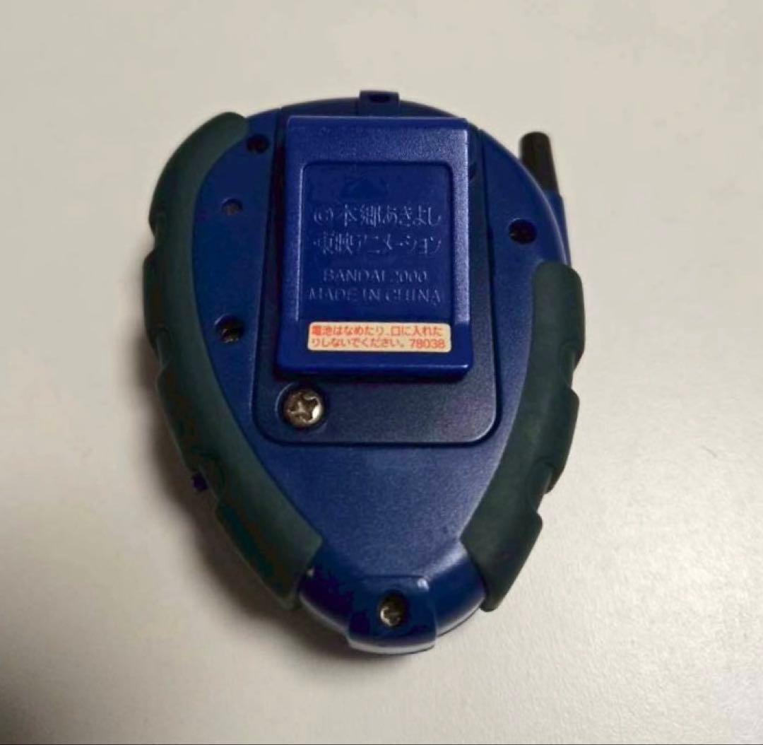 【年末値下げ中】デジモンアドベンチャー02 D-3パイルドラモンカラー