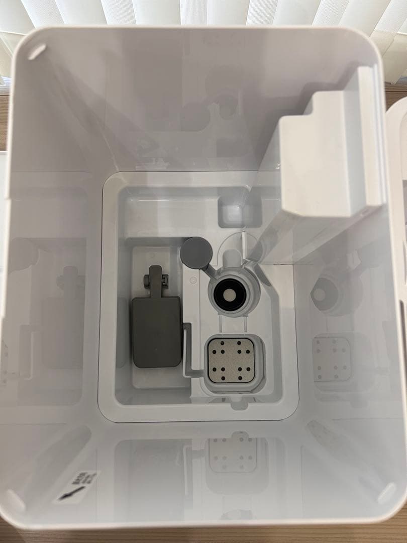 【ちゃん】モダンデコ W除菌機能付きハイブリッド加湿器 ホワイト