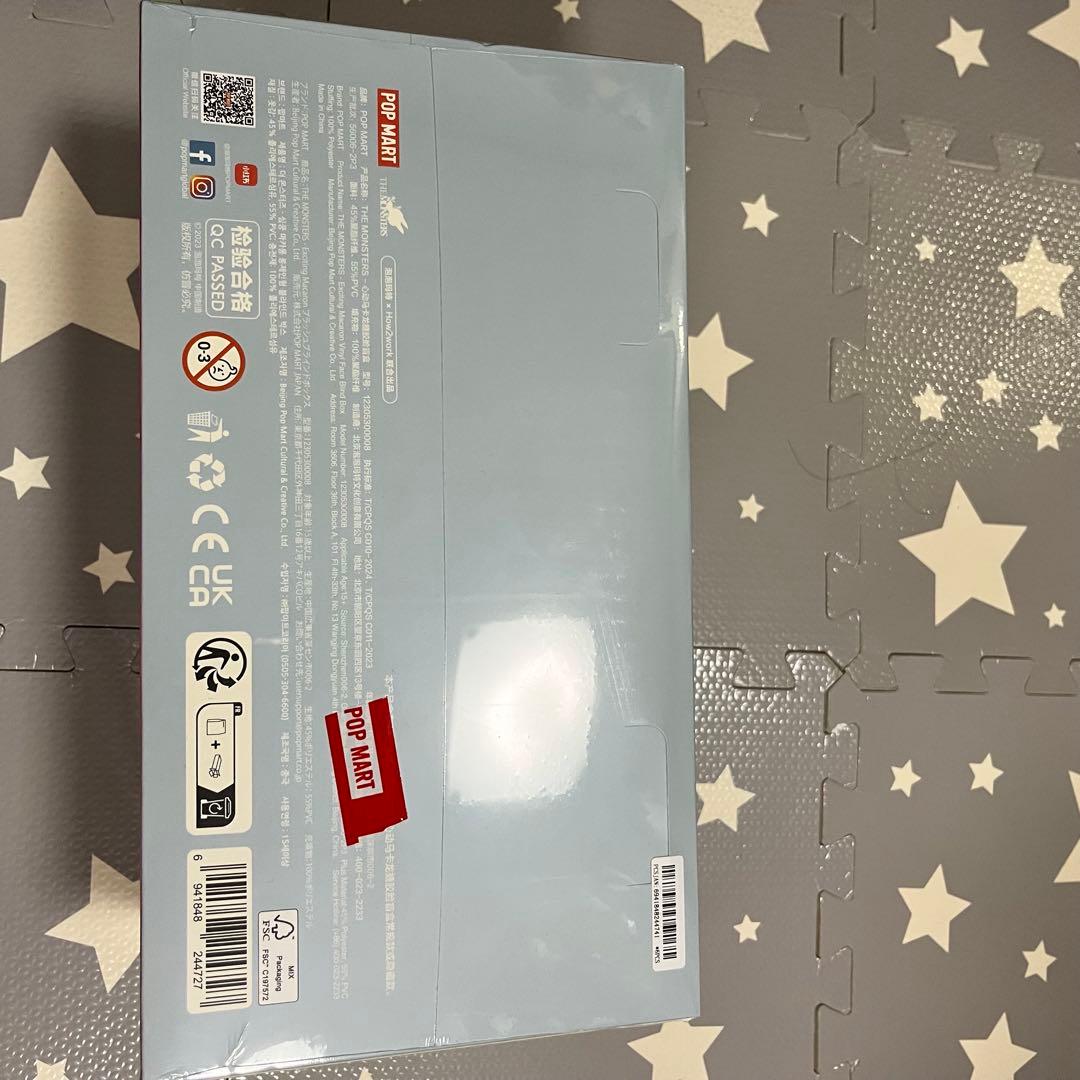 未開封 LABUBU EXITING MACARON エキサイティングマカロン