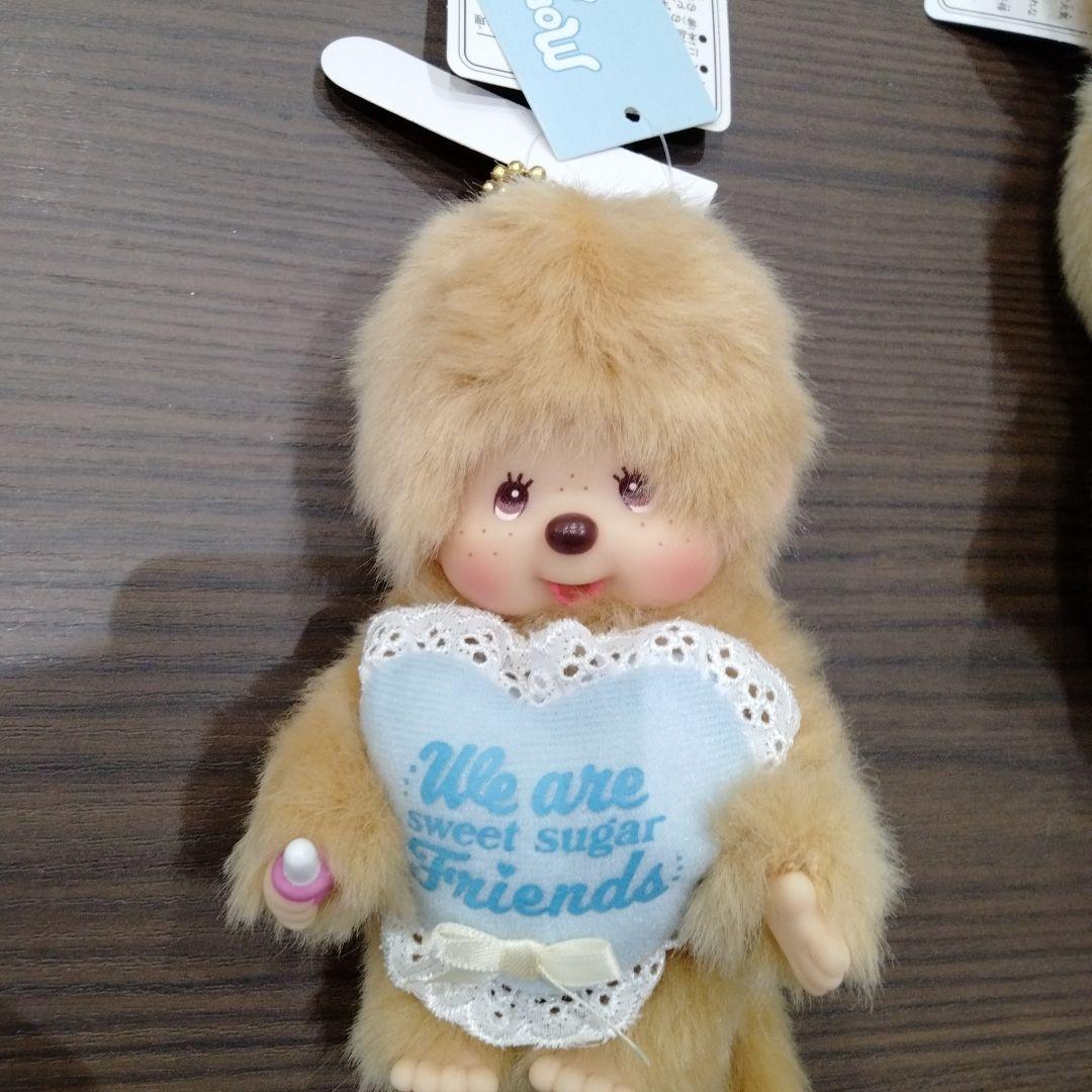 スウィートシュガーモンチッチ　モンチッチ＆チムたん＆ベビチッチセット