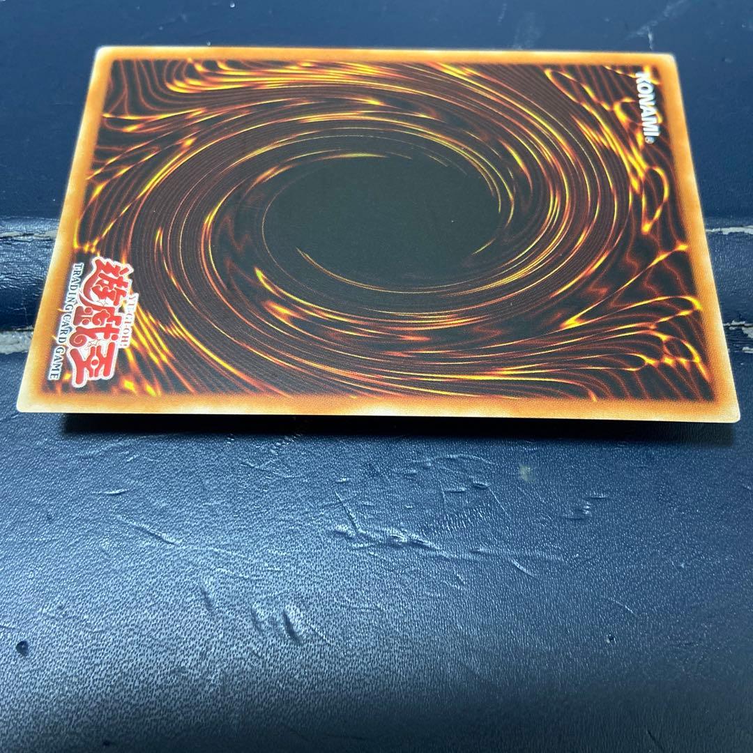 E・HERO ワイルドジャギーマン 旧アジア レリーフ 1st