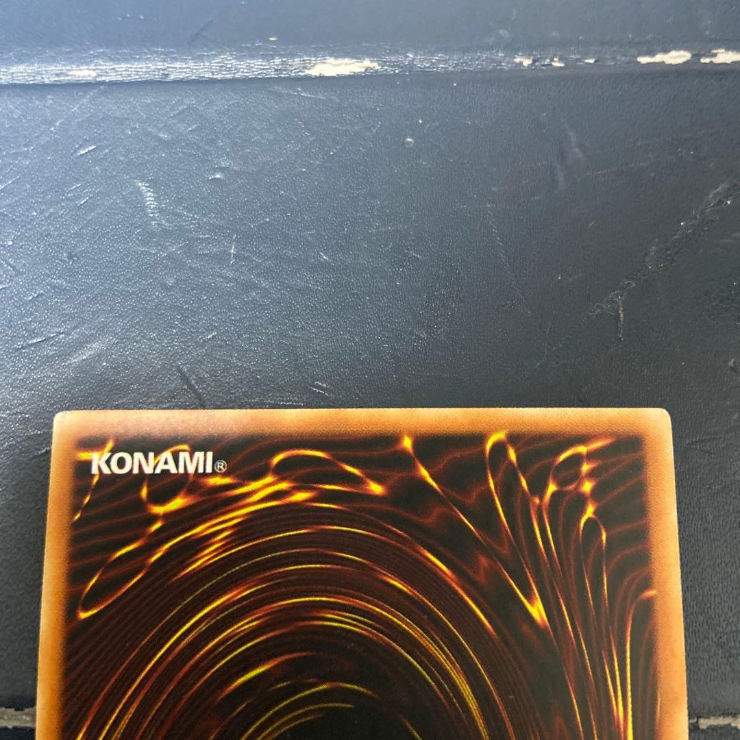 E・HERO ワイルドジャギーマン 旧アジア レリーフ 1st