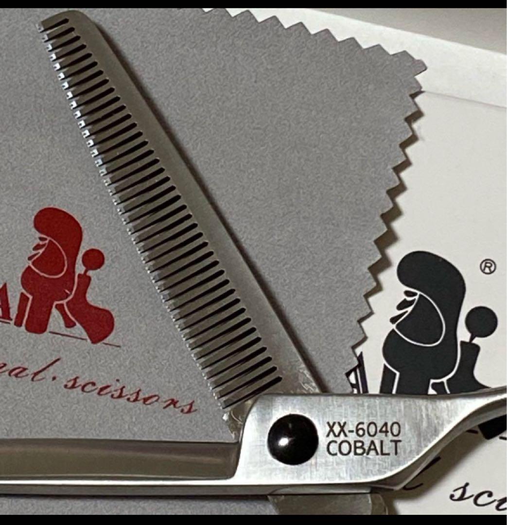 新品　TAA セニングシザー　メガネハンドル　トリミングシザー