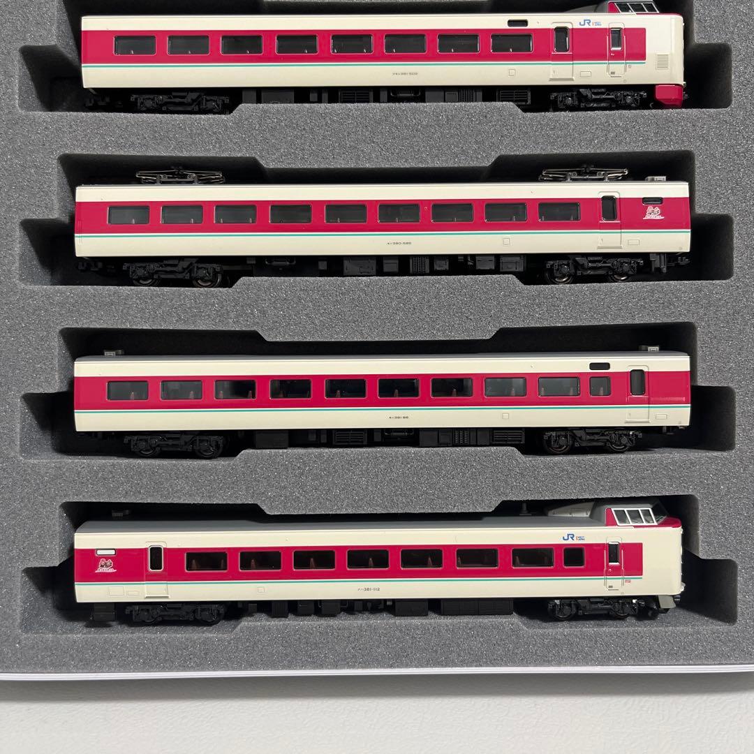 KATO 10-1452 381系「ゆったりやくも」（ノーマル編成）7両セット