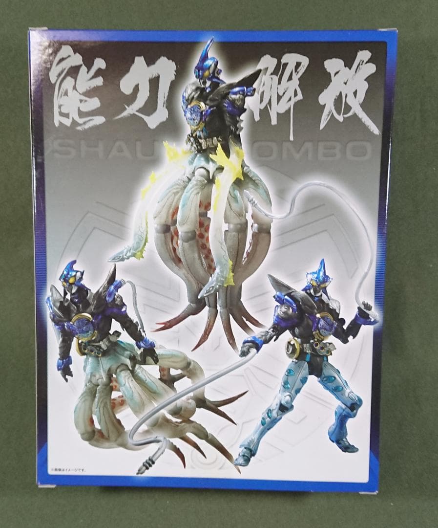 S.I.C. 仮面ライダーオーズ シャウタ コンボ