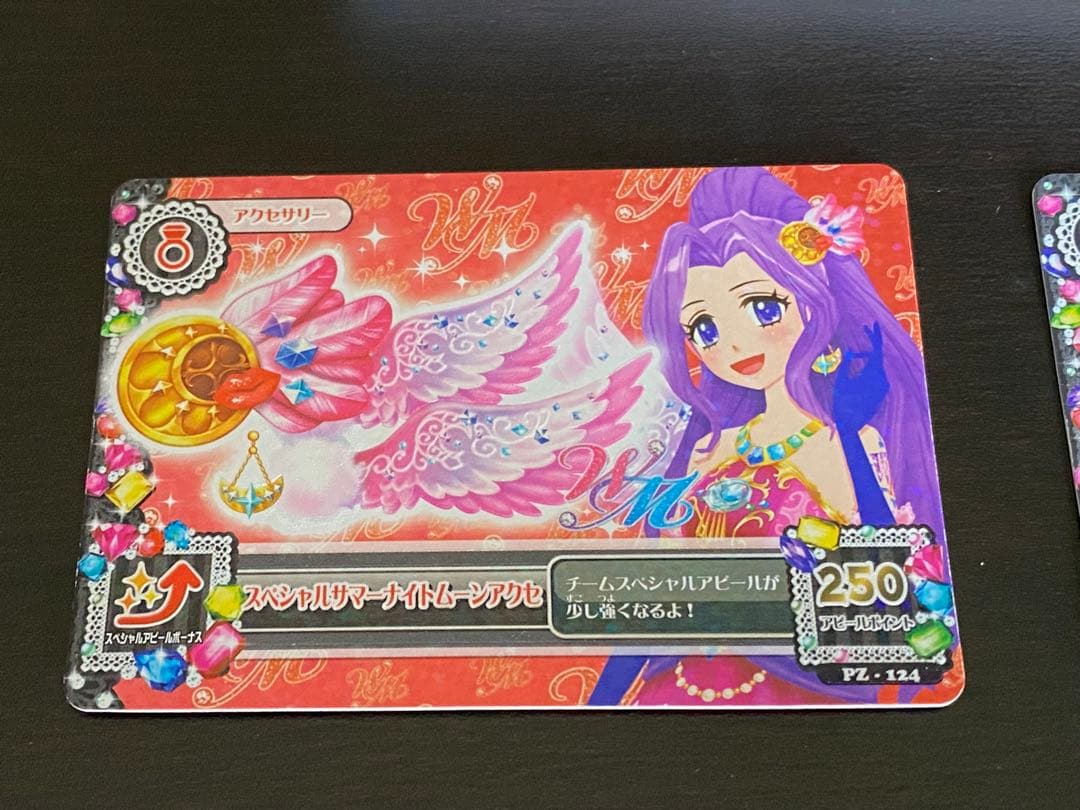 アイカツ　カードALLコレクション　2014 カード付属　帯付き　色褪せなし