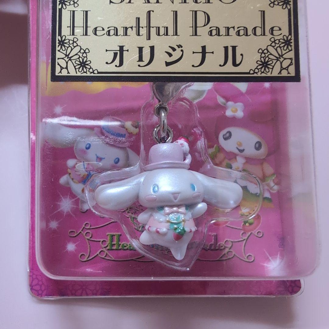 【 未開封 】　サンリオ　ハートフルパレード　ビリーヴ　マスコット　シナモン