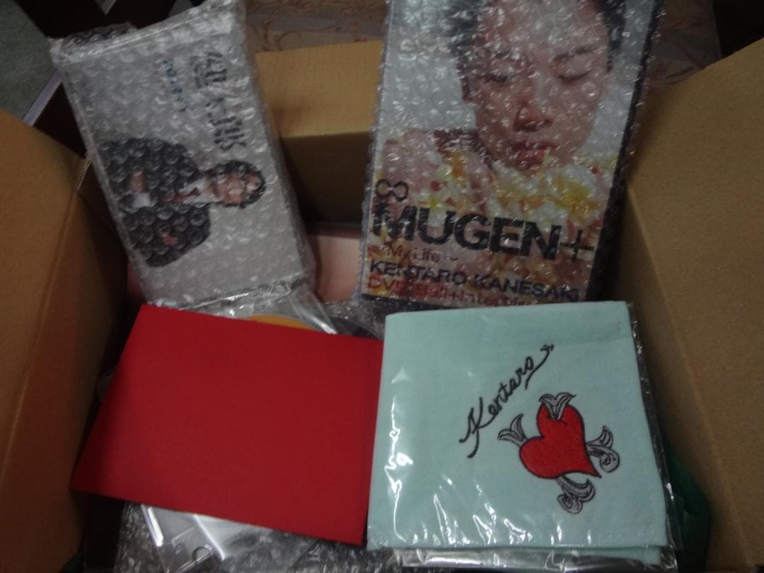 兼崎健太郎　写真集●直筆サイン入り写真集含む・グッズ・DVDセット